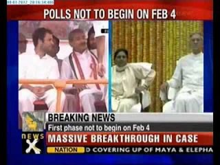 First phase of UP polls rescheduled