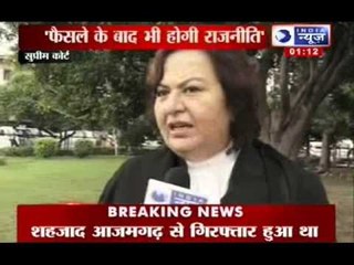 India News: BJP leader Pinky Anand comments on Batla House encounter case