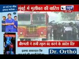 Salman Khan Hit-and-Run: India News: Top News of this hour