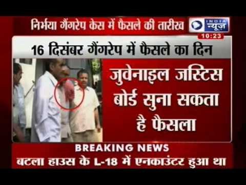 Delhi Gang Rape Case: Juvenile Justice Board expected to pronounce verdict today