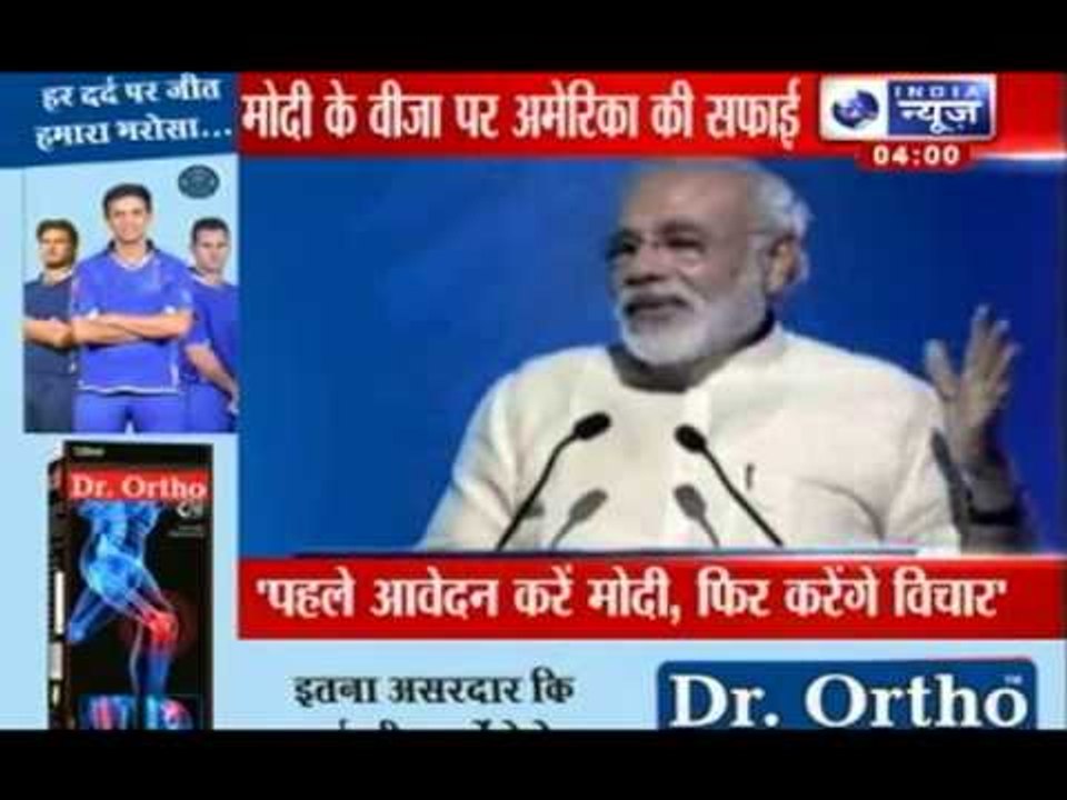 India News: Headlines at 4 pm