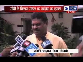 India News: Amartya Sen gets caught in politics on Narendra Modi's issue