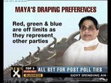 UP Polls Maya's last day to cover BSP statues, symbols.flv