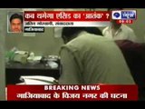 India News: Man throws acid on a woman in Ghaziabad