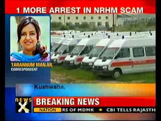 NRHM scam: BSP MLA Ram Prasad Jaiswal in CBI custody