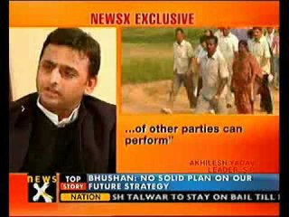 Rahul Gandhi should become PM: Akhilesh Yadav