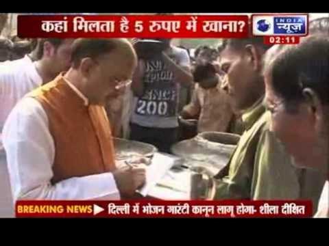 India News: Vijay Goel slams Congress leaders on their meal remarks