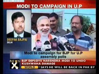 UP polls: Narendra Modi to campaign for BJP