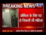 India News: A woman becomes a victim of acid attack in Ghaziabad