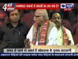 India News: Advani expresses confidence