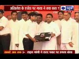 India News: UP Chief Minister Akhilesh Yadav distributes free laptops in Lucknow