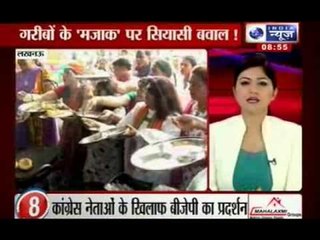 India News: Top 25 28 July 9 A.M