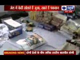 India News: Real picture of Kannauj jail