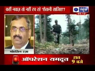 India News: Secret propaganda-on-Kashmir now exposed
