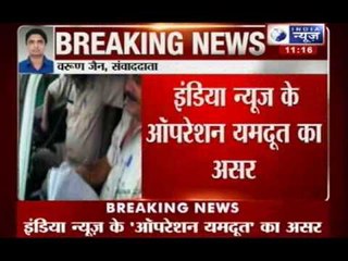 India News: Noida Police calls a meeting of senior staff