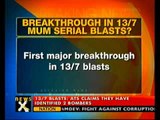 2 key suspects identified in 13/7 Mumbai blast case