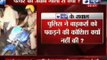 India News: Police fires at bikers in Delhi, one killed