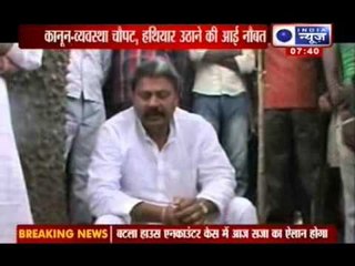 India News: Rajkumar Singh goes against Nitish Kumar