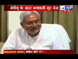 India News: Shivanand Tiwari rebels against Nitish Kumar