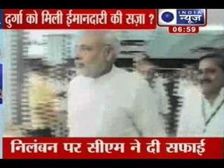 India News: Headlines at 7:00 A.M.