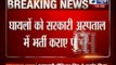 India News Operation Yamdut: 10 Noida policemen suspended