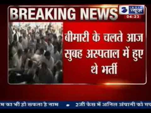 Ishrat Jahan case: PP Pandey surrenders in Court