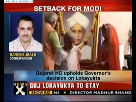 Gujarat High court upholds Lokayukta appointment