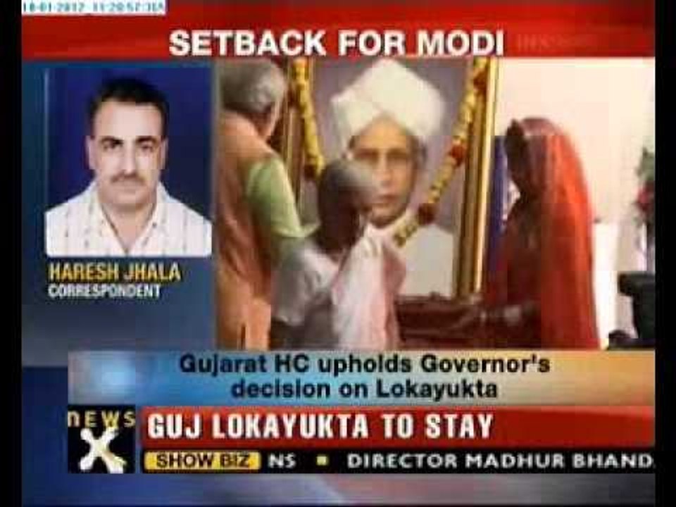 Gujarat High court upholds Lokayukta appointment