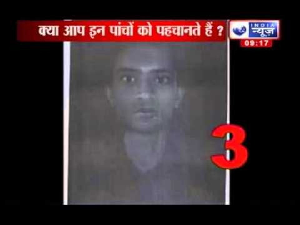 India News: NIA releases sketches of Bodhgaya blast suspects