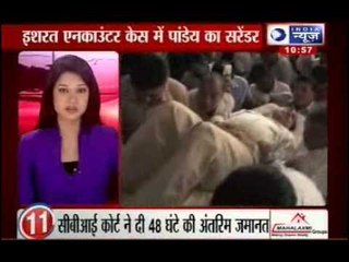 India News: Top 25 at 11:00 A.M