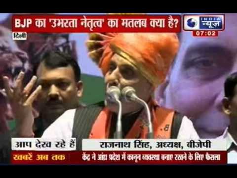 India News: Arun Jaitley supports Narendra Modi to be PM candidate in 2014 elections