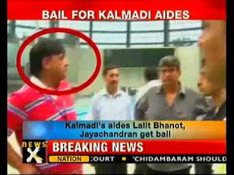 CWG Scam: Court grants bail to Bhanot , Jayachandran