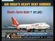 GoM meet to review Air India's turnaround plans