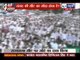 India News: Congress MP Birendra Singh backtracks on Rajya Sabha seats