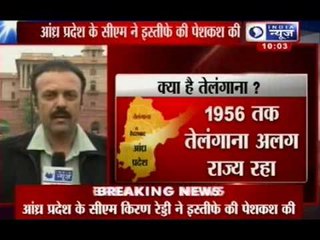 India News: Telangana statehood row hits Congress