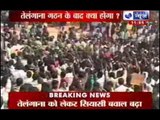 India News: What will happen after formation of separate Telangana?