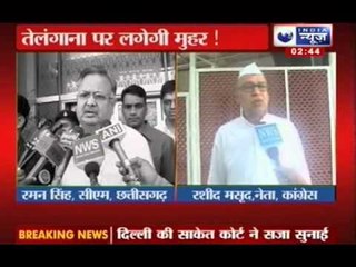 D-day for Telangana: Reaction of ministers on separate state