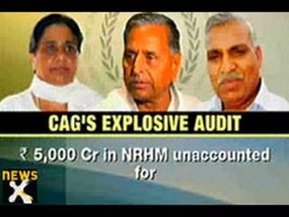 NRHM scam: CAG nails Rs 5000 crore loot