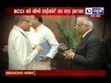 India News: Mumbai High court shocks BCCI
