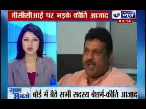 Spot Fixing Scandal: Delhi police charge Sreesanth in chargesheet