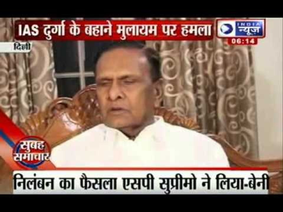 Beni Prasad Verma attacks Mulayam Singh again over IAS officer Durga Shakti Nagpal