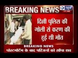 India News: Biker Karan's body returned to his parents