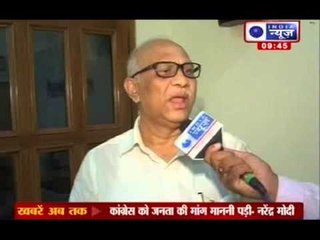 After Telangana, now demand for Vidarbha gains momentum