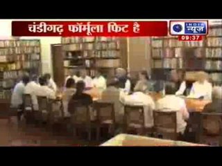 Congress party agrees to create new Telangana state