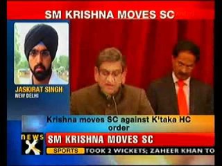SM Krishna moves SC in illegal mining case
