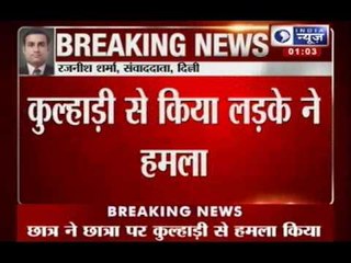 India News: JNU student attacks female friend with an axe