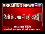 India News: Woman student attacked with an axe in JNU in Delhi