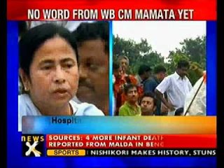 Download Video: 4 more infants die in West Bengal hospital