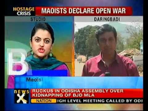 Maoists declare bandh in Daringbadi - NewsX