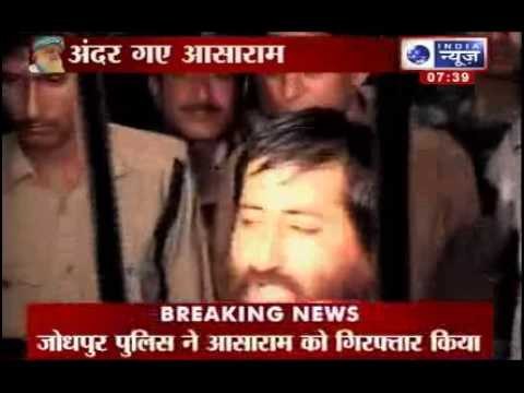 Asaram Bapu Scandal : Hindu self styled godman arrested